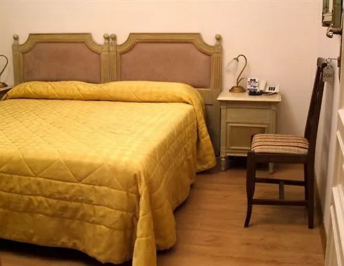 Hotel Adler Roma 2*,